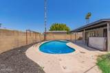 5524 39TH Avenue - Photo 50