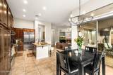 41618 Anthem Ridge Drive - Photo 7