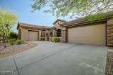41618 Anthem Ridge Drive - Photo 9