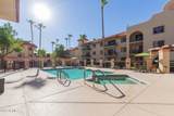 10330 Thunderbird Boulevard - Photo 16