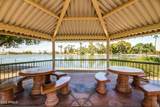 10330 Thunderbird Boulevard - Photo 22