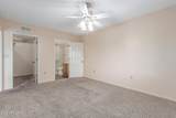 10330 Thunderbird Boulevard - Photo 26