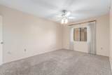10330 Thunderbird Boulevard - Photo 27