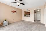 10330 Thunderbird Boulevard - Photo 8