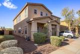 11166 Baden Street - Photo 4