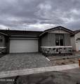 5585 205TH Lane - Photo 1