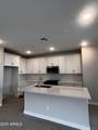 5585 205TH Lane - Photo 2