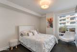 4422 75TH Street - Photo 21