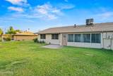 10114 Royal Oak Road - Photo 53