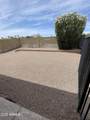 10500 Mercer Lane - Photo 25