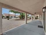 9437 Champagne Drive - Photo 17