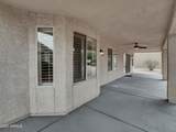9437 Champagne Drive - Photo 18