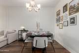 2821 Skyline - Photo 12