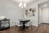 2821 Skyline - Photo 13