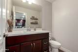 2821 Skyline - Photo 14