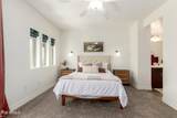 2821 Skyline - Photo 15