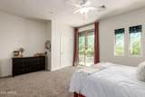 2821 Skyline - Photo 18