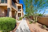 2821 Skyline - Photo 2