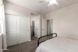 2821 Skyline - Photo 24