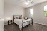 2821 Skyline - Photo 25
