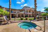 2821 Skyline - Photo 32