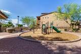 2821 Skyline - Photo 35