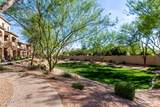 2821 Skyline - Photo 36