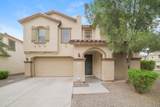 6316 Beverly Road - Photo 1