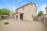 6316 Beverly Road - Photo 15