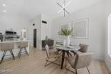 510 Amoroso Drive - Photo 16