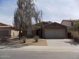 45449 Alamendras Street - Photo 1