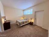 355 Sahuaro Street - Photo 6