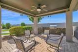 2040 Norcroft Street - Photo 64