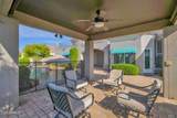 2040 Norcroft Street - Photo 66