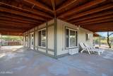 440 Cimmaron Lane - Photo 32