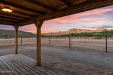 440 Cimmaron Lane - Photo 45