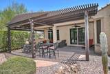 7465 Noble Prairie Way - Photo 4