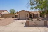 3231 Tonopah Drive - Photo 2
