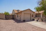 3231 Tonopah Drive - Photo 4