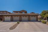 11500 Cochise Drive - Photo 13