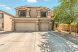 12355 Hazelwood Street - Photo 1