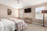 4582 Jadeite Drive - Photo 12