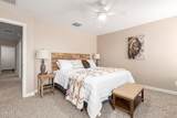4582 Jadeite Drive - Photo 13