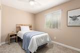 4582 Jadeite Drive - Photo 17