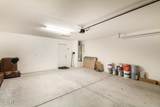 4582 Jadeite Drive - Photo 22