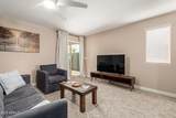 4582 Jadeite Drive - Photo 4