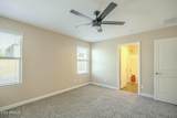 4582 Jadeite Drive - Photo 45