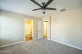 4582 Jadeite Drive - Photo 46