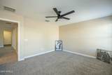 4582 Jadeite Drive - Photo 47