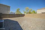 4582 Jadeite Drive - Photo 54